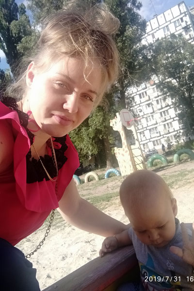 Ehevermittlung Ukraine, Foto von Anna aus Dnipro - Ukraine, Foto 4 Anna - Partnervermittlung Ukraine, Foto 4
