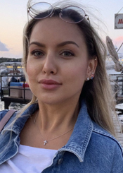 Anna eine ukrainische Frau