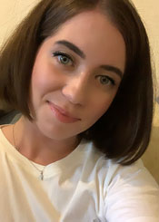 Partnervermittlung Ukraine: Alina auf Partnersuche Ukrainische Frauen - Alina sucht einen Lebenspartner