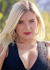 Partnervermittlung Ukraine: Elena auf Partnersuche Ukrainische Frauen - Elena sucht einen Lebenspartner