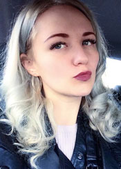 Partnervermittlung Ukraine: Yulia auf Partnersuche Ukrainische Frauen - Yulia sucht einen Lebenspartner