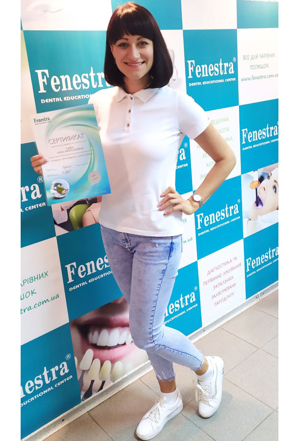 Ehevermittlung Ukraine, Foto von Inna aus Vinnitsa - Ukraine, Foto 1 Inna - Partnervermittlung Ukraine, Foto 1