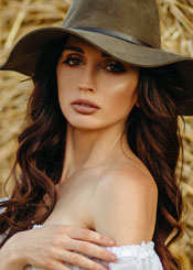 Irina eine ukrainische Frau