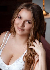 Antonina eine ukrainische Frau