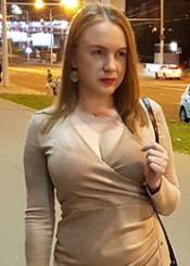 Ekaterina eine Frau aus Weissrussland