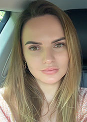 Catherine eine ukrainische Frau