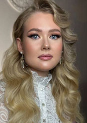 Kateryna eine Frau aus Weissrussland