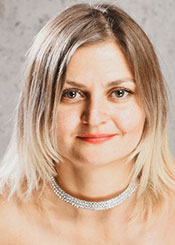 Svitlana eine ukrainische Frau Svitlana eine ukrainische Frau