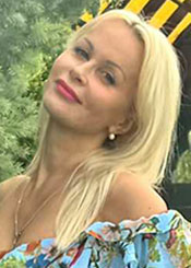 Oksana eine ukrainische Frau