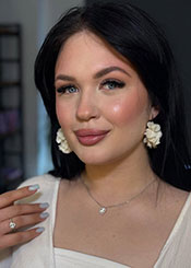 Kseniya eine ukrainische Frau Kseniya eine ukrainische Frau