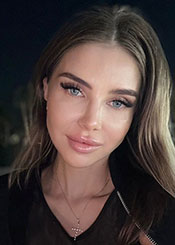 Natalia eine ukrainische Frau