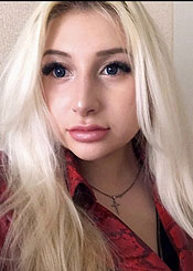 Traumfrau Partnervermittlung Ukraine: Katya aus der Ukraine Frau aus der Ukraine - Katya sucht Ehemann