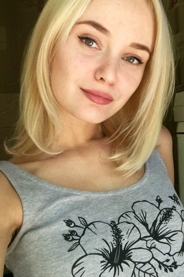 Partneragentur Ukraine, Foto von Natalia aus Kherson - Ukraine, Foto (4) Ukrainische Frauen Partnervermittlung Natalia eine hübsche ukrainische Frau, Foto (4)