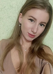 Traumfrau Partnervermittlung Ukraine: Jana aus der Ukraine Frau aus der Ukraine - Jana sucht Ehemann