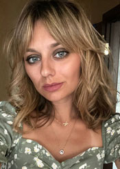 Traumfrau Partnervermittlung Ukraine: Ekaterina aus der Ukraine Frau aus der Ukraine - Ekaterina sucht Ehemann