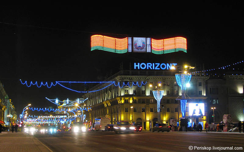 sightseeing-minsk-winter-night-7